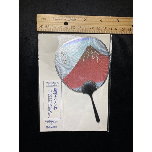 Japanese Mini Uchiwa Fan Greeting Card Ukiyo-e - Picture 1 of 6